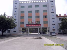 大岭镇(吉林省公主岭市大岭镇)