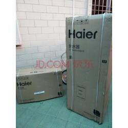 海尔(haier)空气能热水器