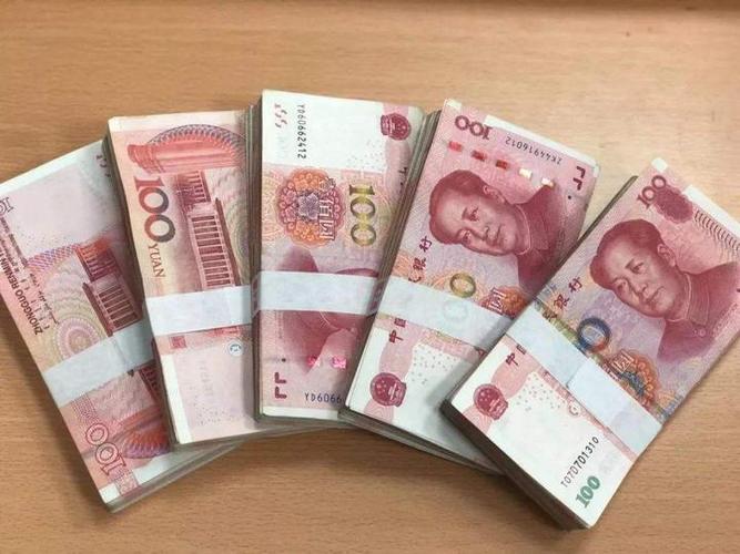 疫情下你使用的现金还安全吗人民银行这样说