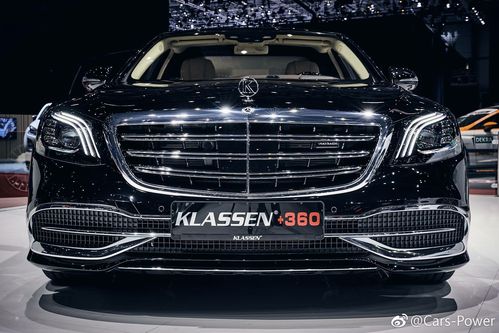 klassen  360 奔驰-迈巴赫s560
