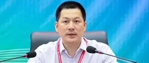 湛江市政协副主席沈耀涉嫌严重违法接受监察调查