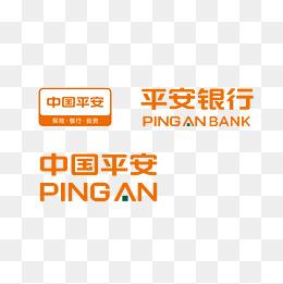平安银行平安保险矢量标志