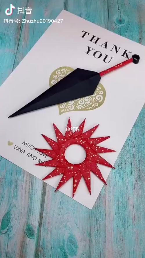 炫酷的飞镖_飞镖_家居家装_家居用品