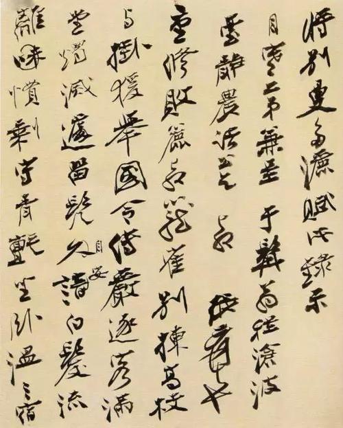 不要认为张大千仅仅是个画家,看完这些书法真迹就知道