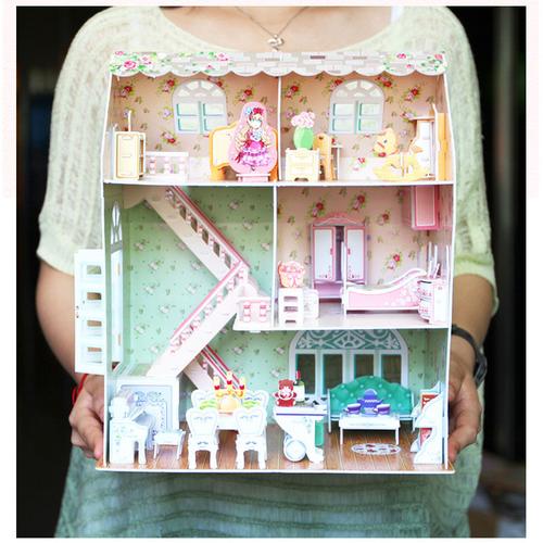 模型立体手工拼图立方纸质儿童玩具拼装