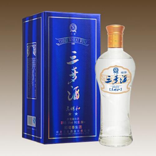 三麦酒天赐和二星