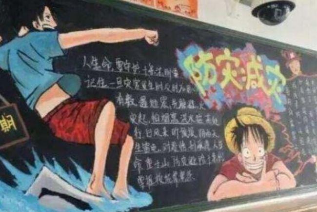 高中生黑板报火了创意新颖美术功底深厚老师看了自愧不如