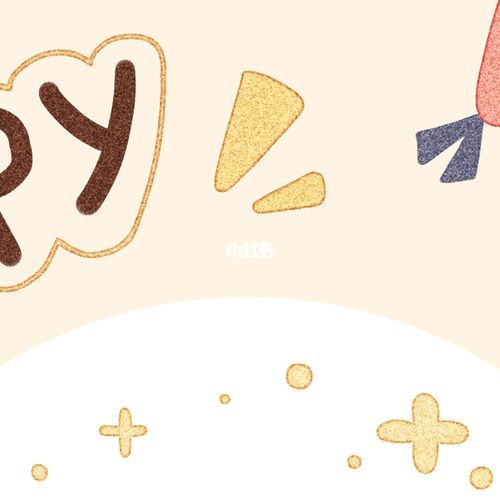 创意生日九宫格_九宫格_朋友圈九宫格_素材_素材其他
