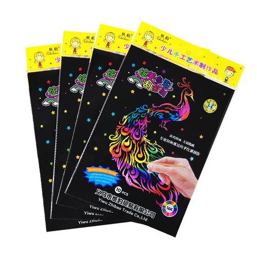 纸豹炫彩刮画纸a4迷彩刮画纸 炫彩 送竹笔 炫彩 创意绘画10张