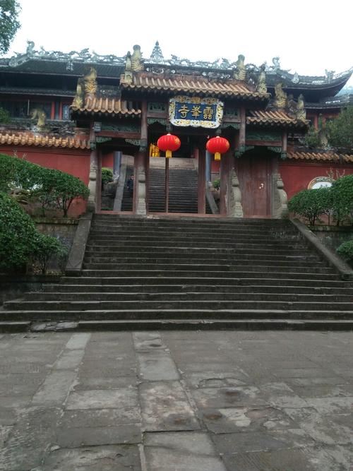 云峰寺