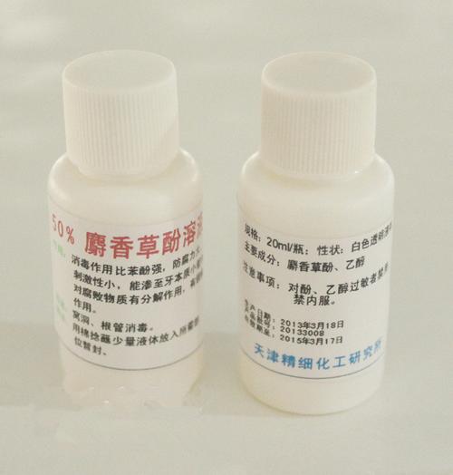 天津麝香草酚溶液50 ml/瓶