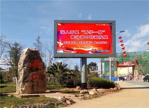 深圳市联硕光电有限公司 户外led显示屏 户外广告屏 >150平方户外p8