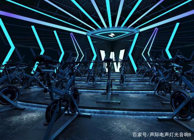 动感单车房灯光设计|3d互动系统