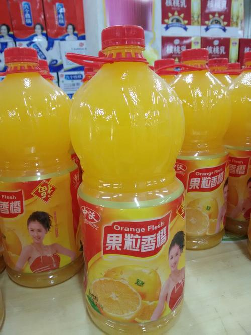 5升中沃果粒香橙7.9元/瓶