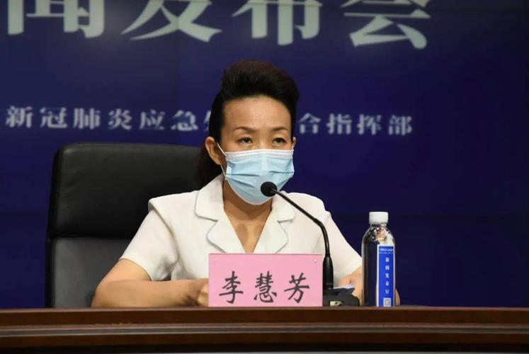 截至8月4日郑州累计感染101人 下一步将进行以下4项重点工作