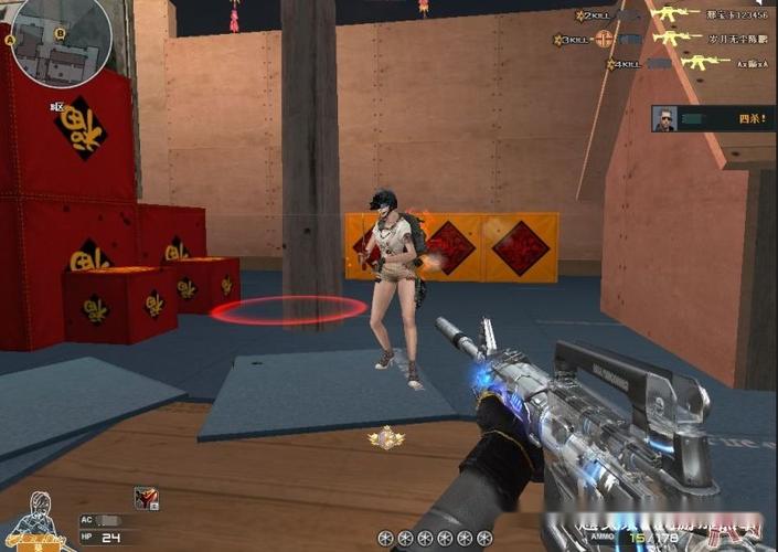 穿越火线又出bug直接进复活点精英排位赛开局五杀