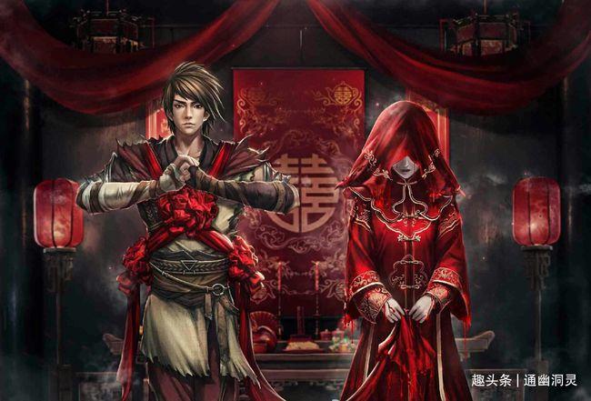 灵异故事配冥婚