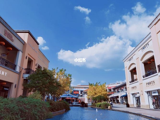 上海青浦奥特莱斯_奥特莱斯_出行_购物地攻略