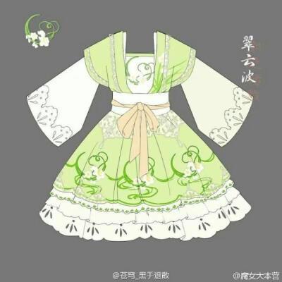 古代的衣服(4)