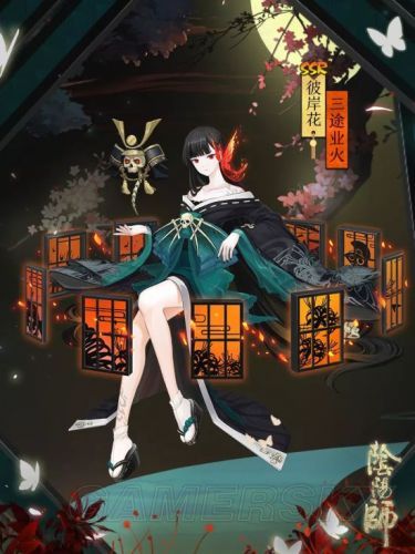 阴阳师彼岸花三途业火皮肤怎么样 三途业火皮肤一览