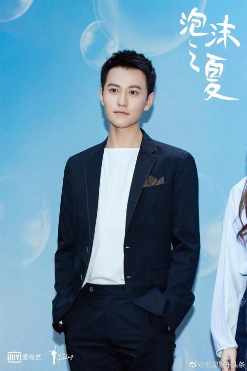 秦俊杰 