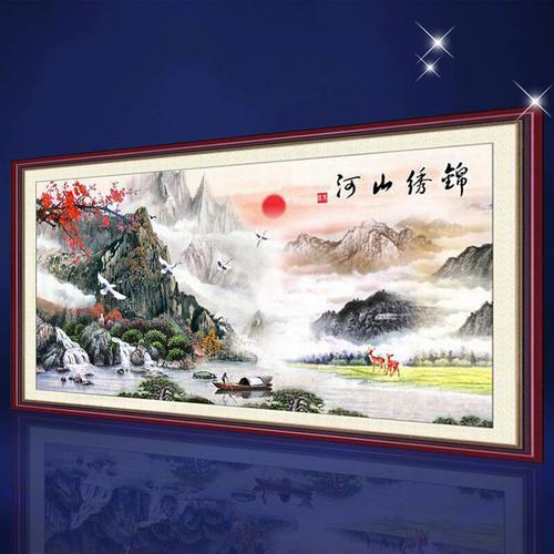 诗美诗格钻石画锦绣山河新款客厅大画山水风景钻石绣贴钻画方钻满钻