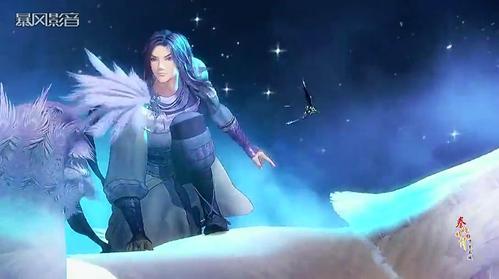 求一张秦时明月 白凤站在白鸽上的图片