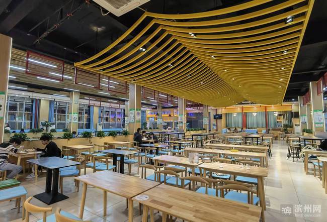 网红打卡地快看升级后的滨州职业学院高大上学生餐厅