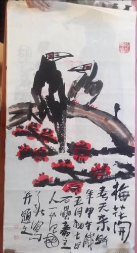 姜国华老师大写意花鸟画欣赏