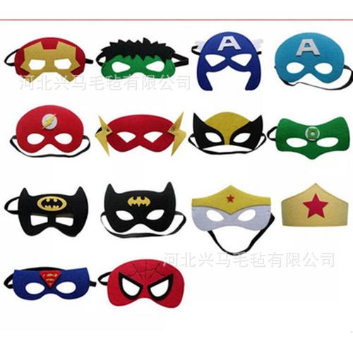 圣诞节儿童卡通面具 超人面具眼罩 万圣节面具 定制定制批发