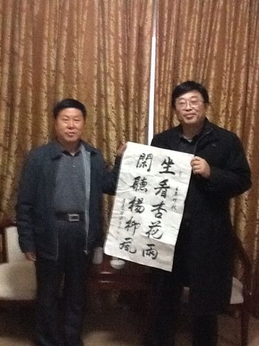 2012年11月03日李远山应邀出席著名画家石林画展并致辞剪彩