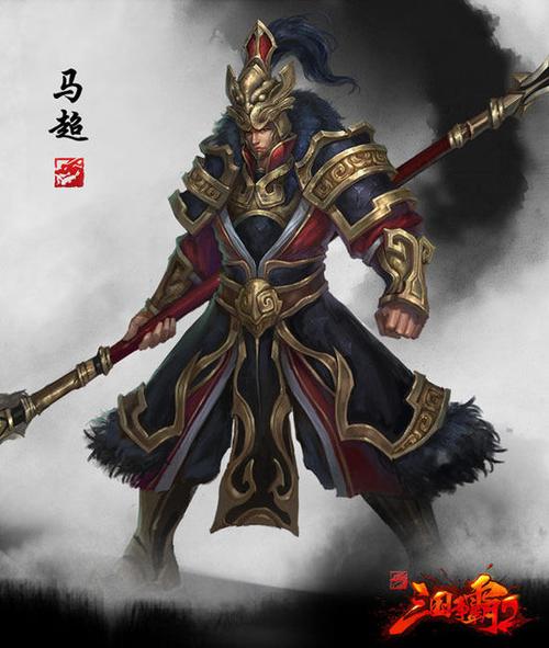 《三国争霸2》新英雄马超