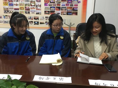 情暖春日,精准帮扶落到实处 ——岚山一中高三备考研究指导小组进行