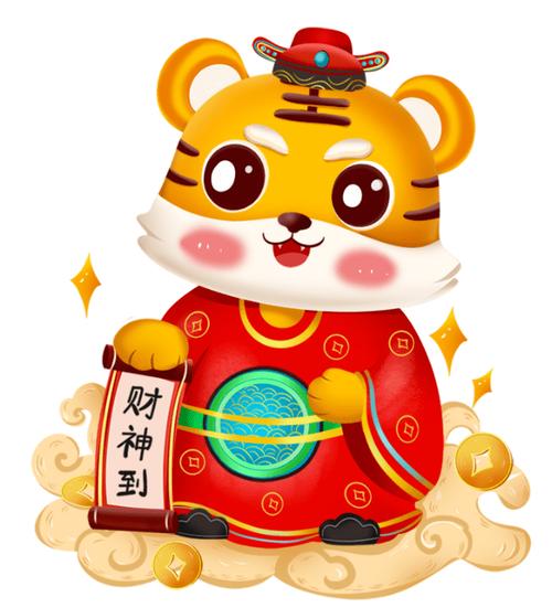 福虎生威喜迎2022藤县融媒体中心拜年广告招募活动开始啦