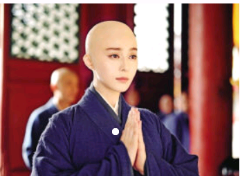 天伦之乐的意思解释 比丘尼传什么意思?如何解释?