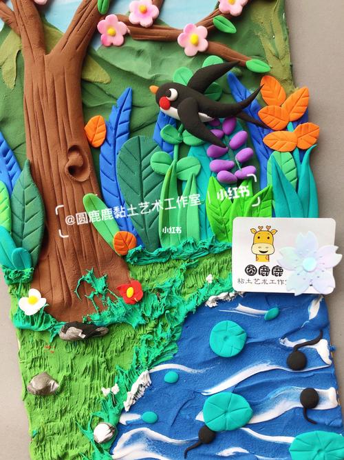 原创课件【春天】桃花朵朵开 超轻粘土系统课_粘土_桃花_春天去哪玩