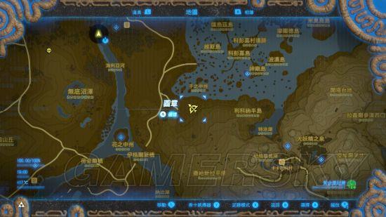 塞尔达传说荒野之息各远射弓获得方法说明格鲁德弓怎么获得