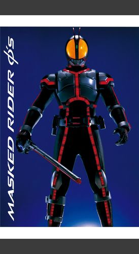 假面骑士555超全集上卷电子版c030404模玩分享