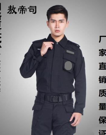 99网格夏战训长袖作训服男新式保安黑色作训服套装作战服特训服特警