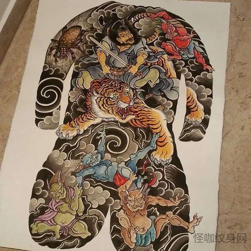 日式手稿钟馗老虎纹身图案