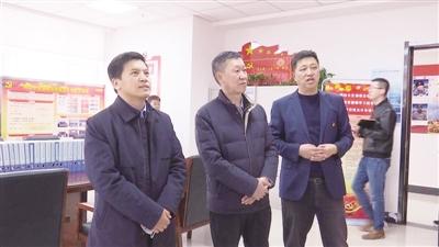 区委常委,区委办公室主任徐惠德参加.