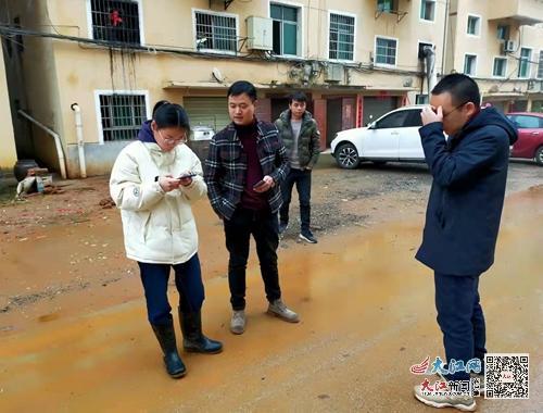 上高县敖山镇多举措推进房屋建筑普查工作图