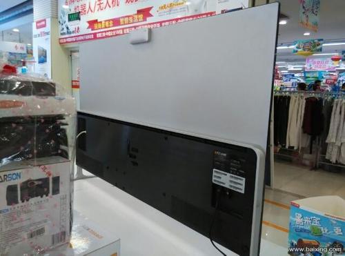 乐视电视超4x50中超版2450元