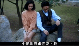 25年前朱茵亲周星驰的这一幕好甜!这可是她的银幕初吻