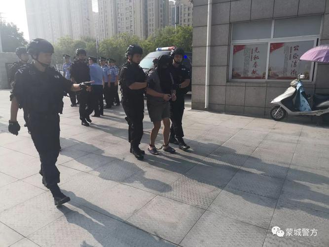 蒙城"蓝色沸点"团伙主要成员代某潜逃十年落网