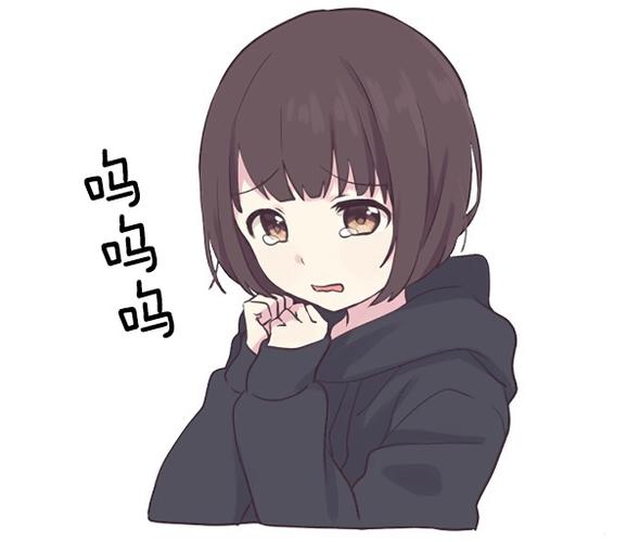 menherachan七濑胡桃表情包前100张