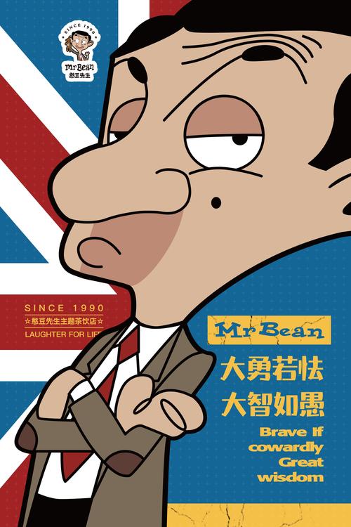 为何憨豆先生,麦当劳疫情期间依然在营业?死磕标准才是王道