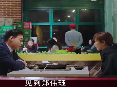 我的莫格利男孩李昱珩几次想开口对凌熙表白但却欲言又止