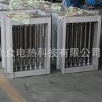 众众电热 专业生产 风道式空调辅助加热器 商场供暖空气加热器厂