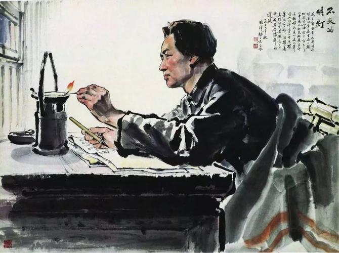 《八角楼上》:《语文》人教版1988年第六册